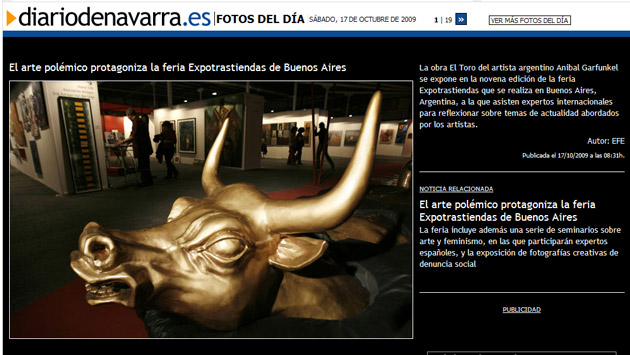 libing-bull
